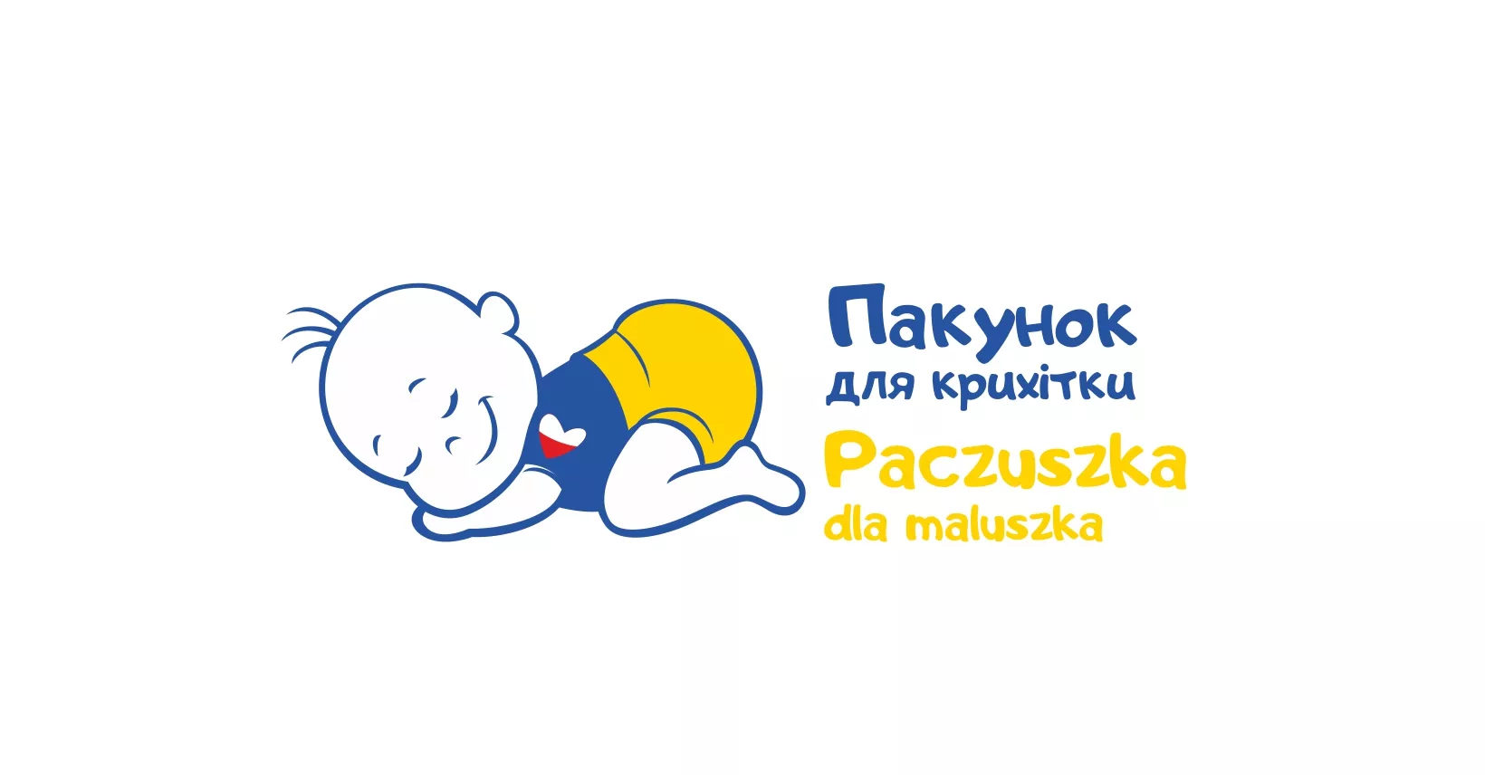 Paczuszka-dla-maluszka_NEW_QPRESS.jpg.pagespeed.ic.i-Y12DUqQE.webp